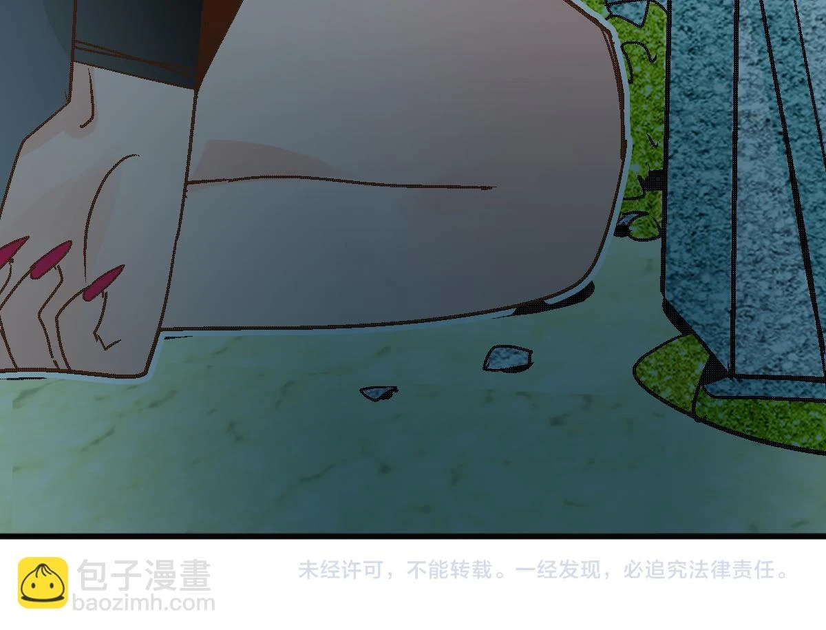 第182话 幸运大礼包126