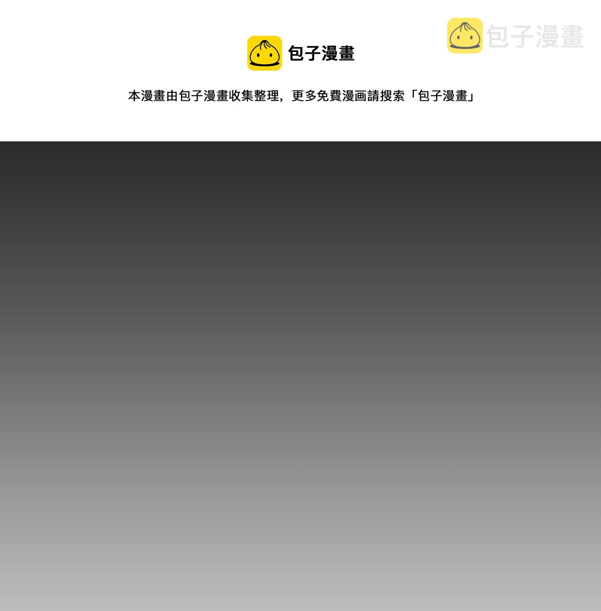 第142话 真相30