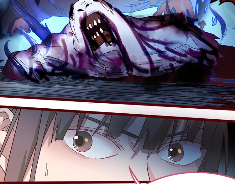 第49话 逃脱？！97