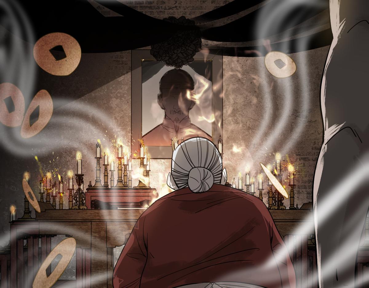 第159话 烧纸钱？106