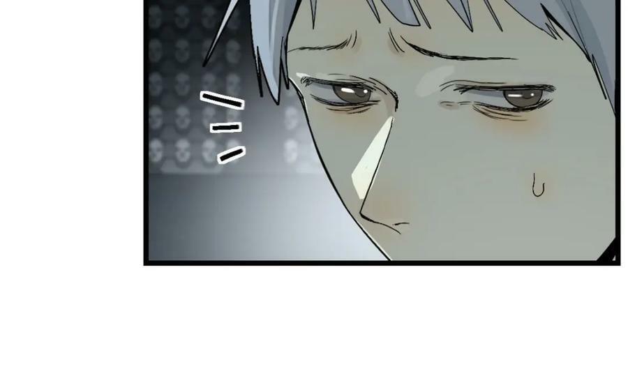 第197话 因果61