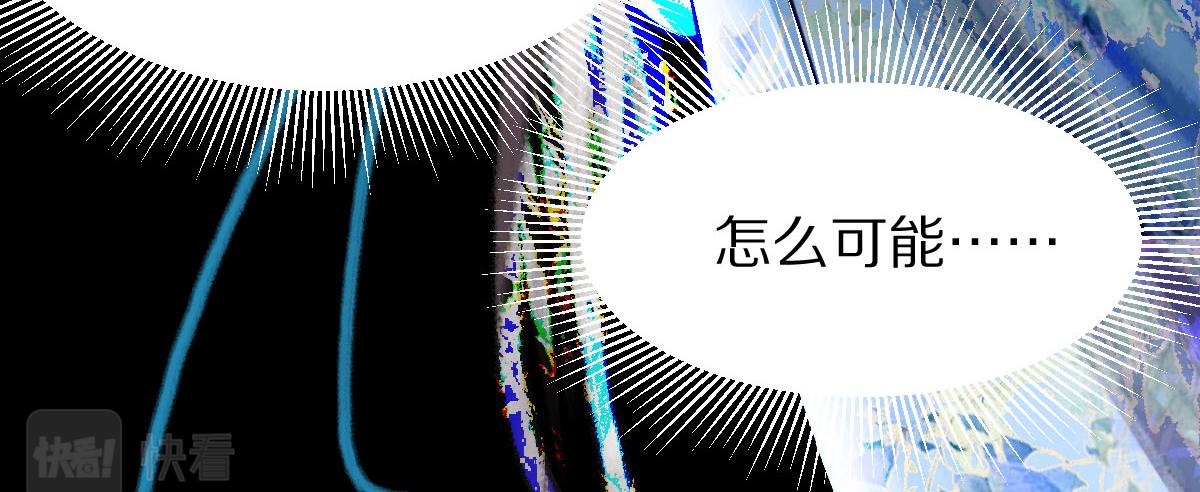 第119话 重逢58