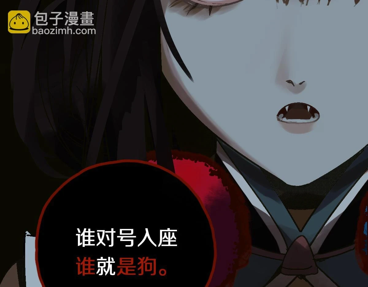 第183话 回击114