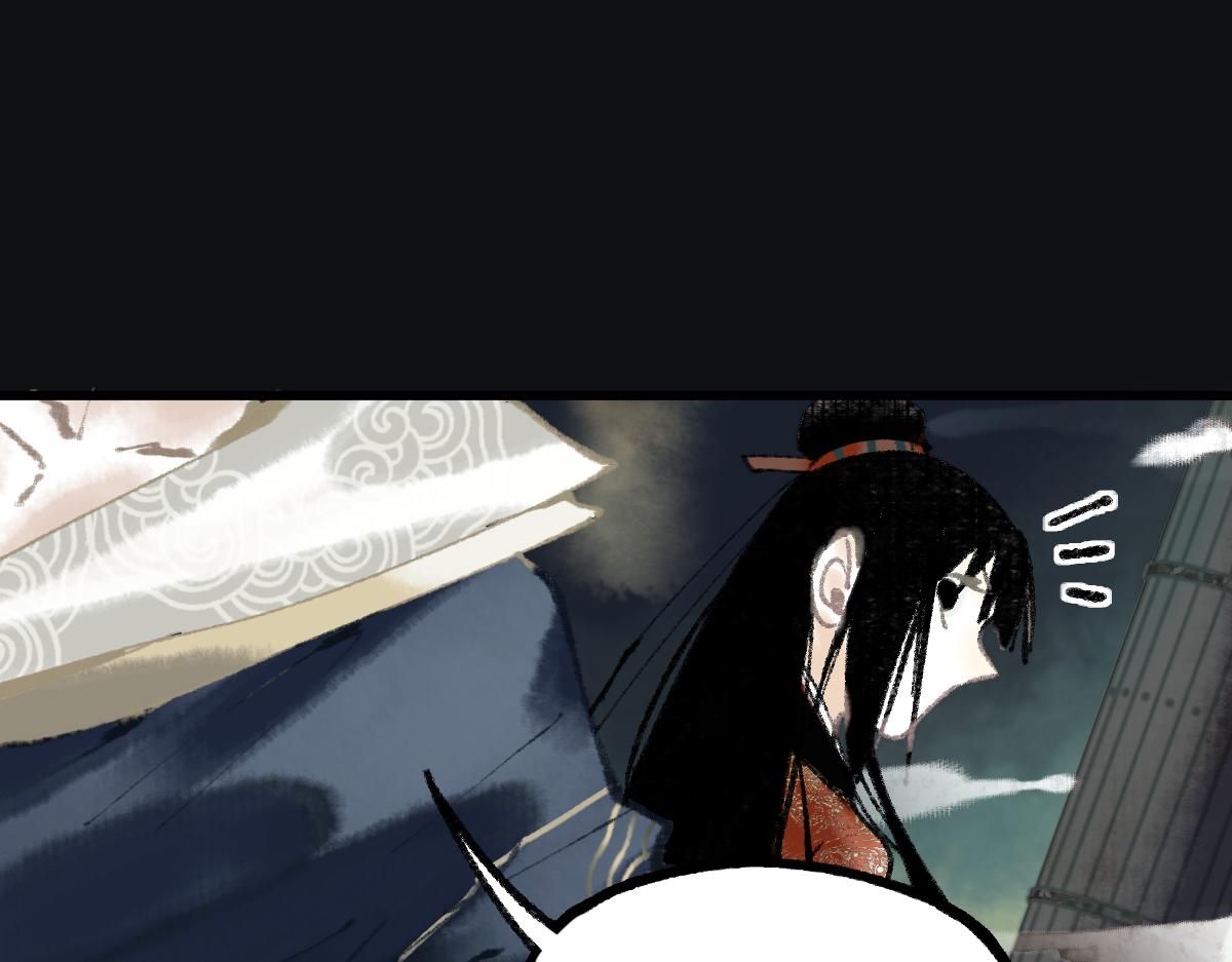 第143话 挑衅131