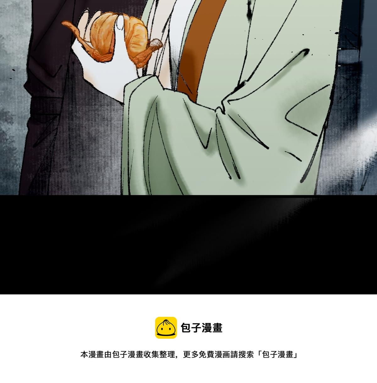 第144话 狂怒50