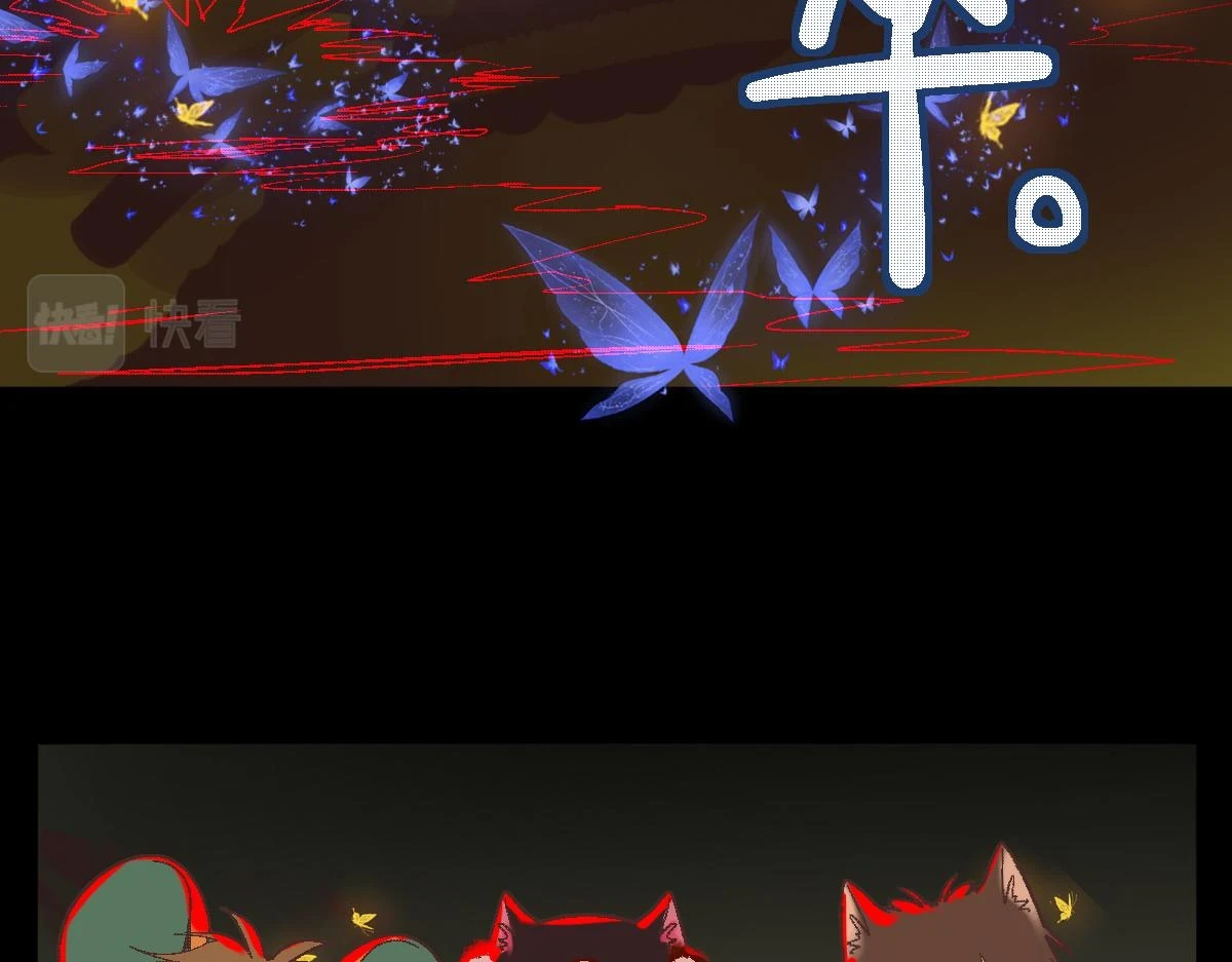 第183话 回击79