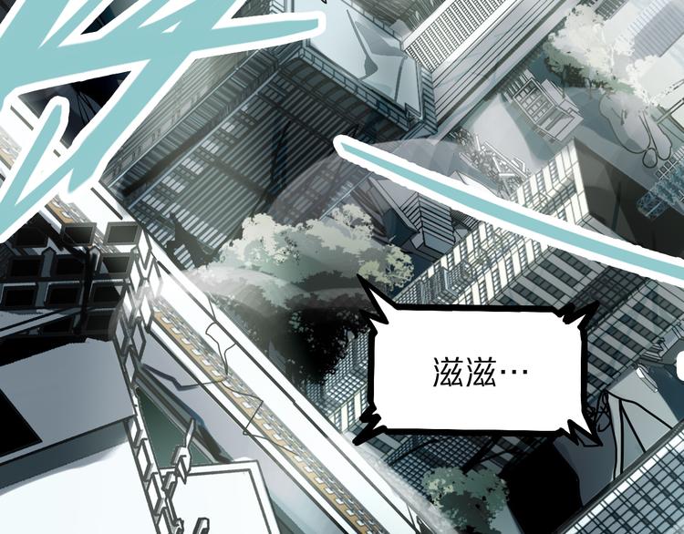 第102话 老朋友5