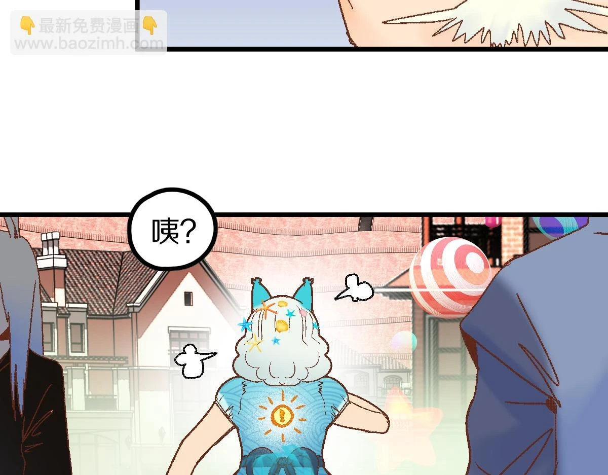 第183话 回击138