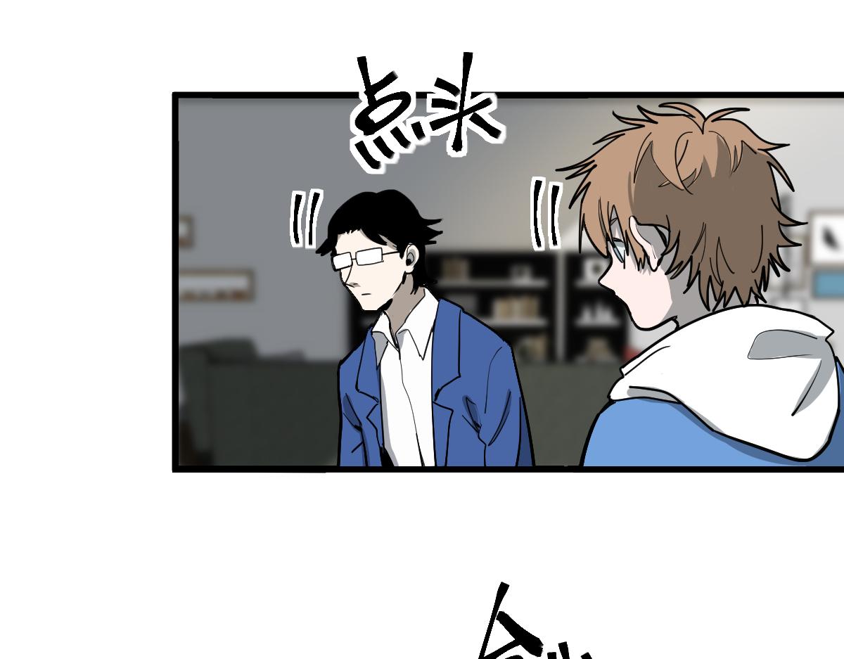 第135话 暗黑西游副本开启！17