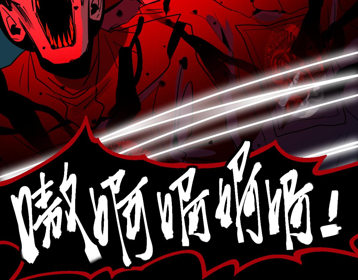第175话 激战71