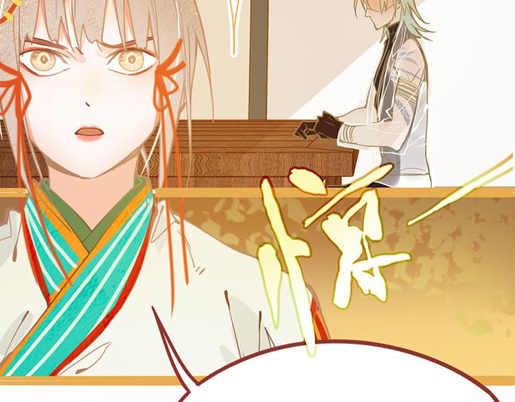 第60话 出乎意料的第五条定律73