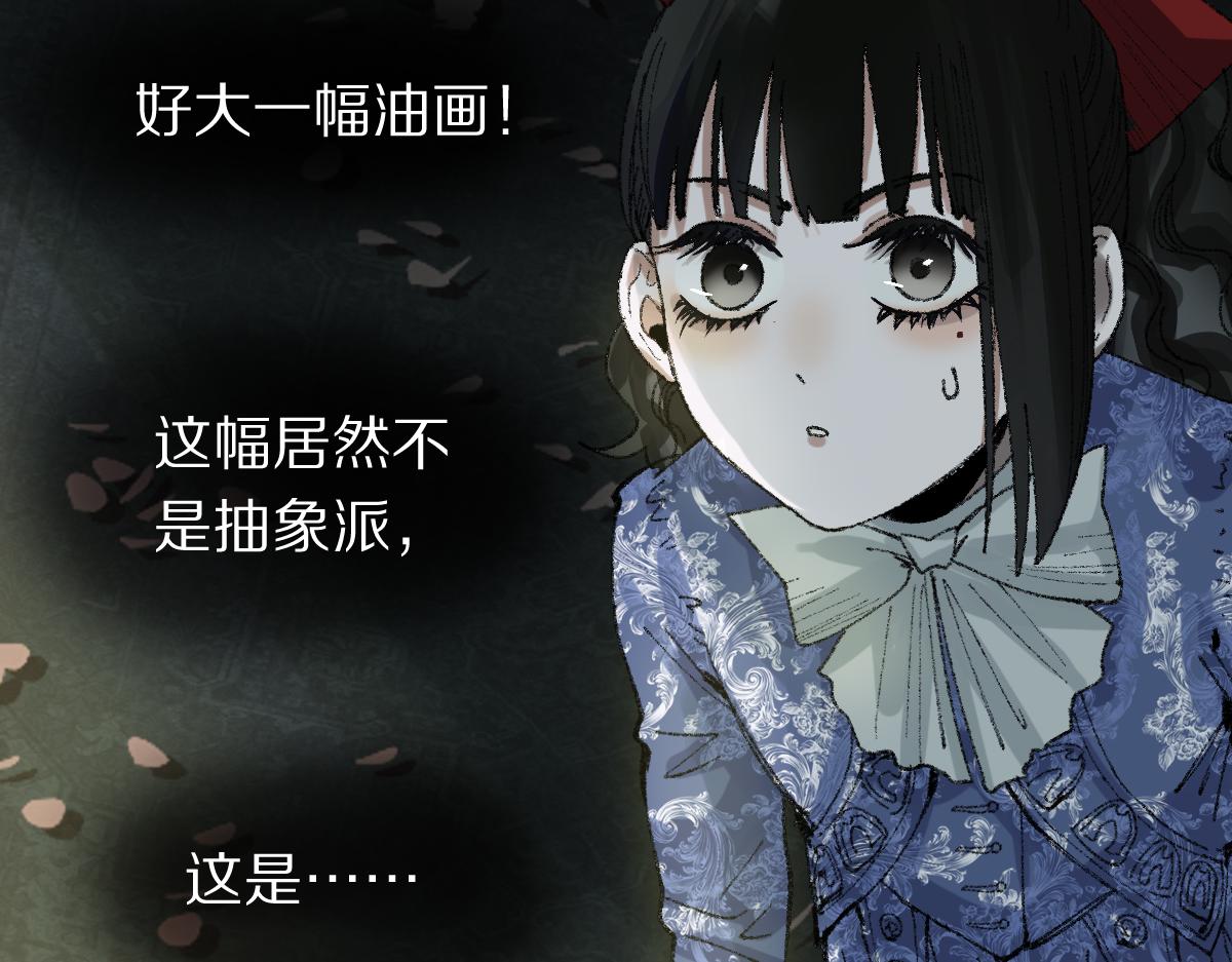 第153话 老者36