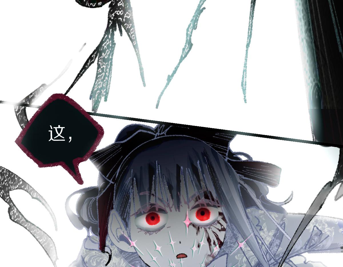 第155话 魔鬼现身！121