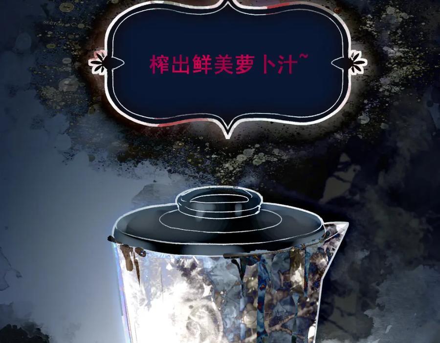 第215话 恼怒73