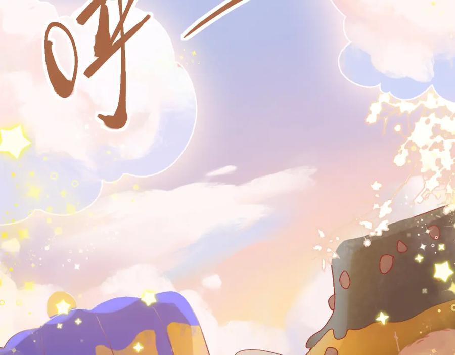 第208话 决斗67