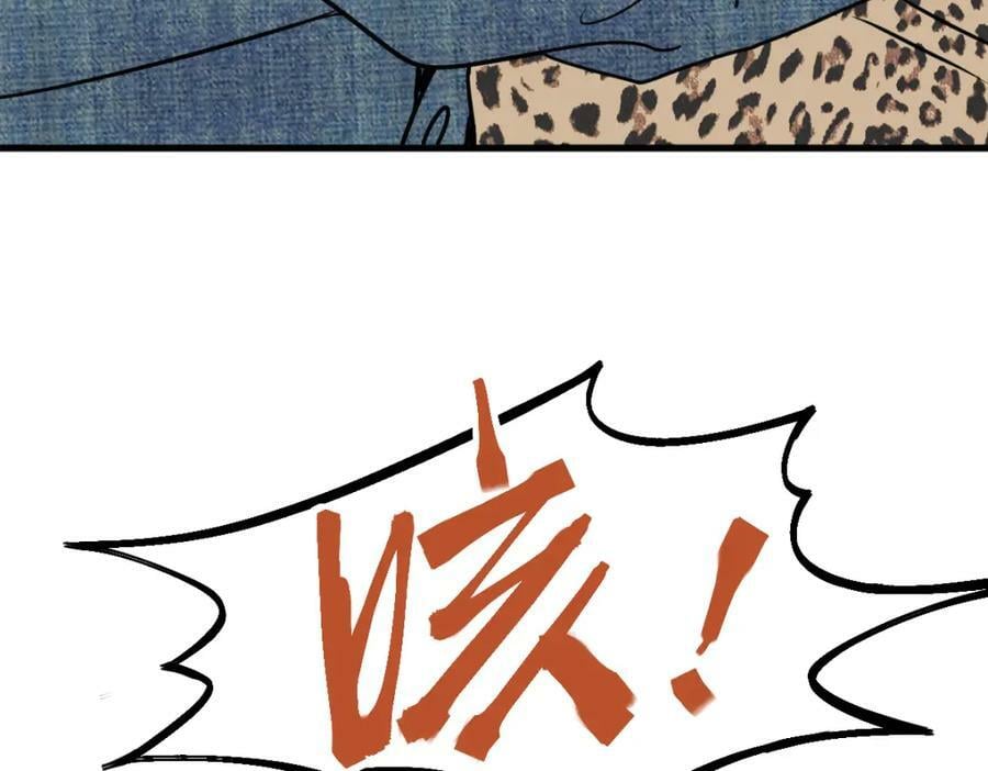 第187话 重逢114