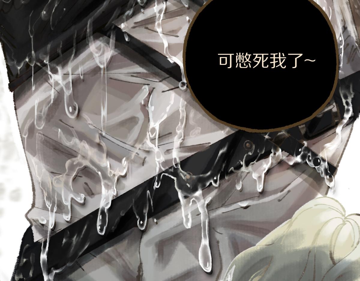 第146话 果然是他！176