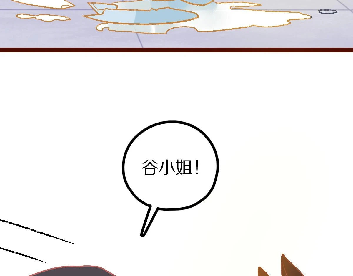 第182话 幸运大礼包13