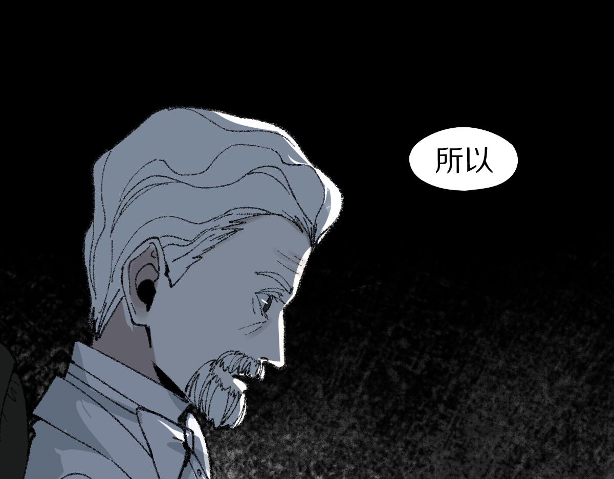 第156话 新的谜题88