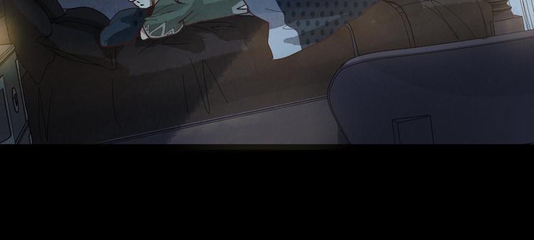 第95话 男友线索？！57