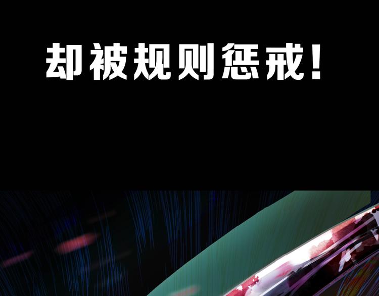 第44话 危险时刻142