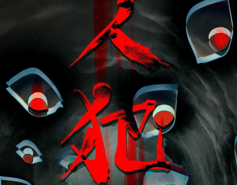 第191话 投票94