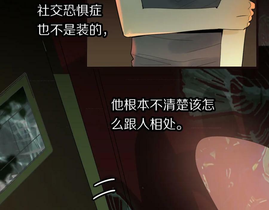 第202话 不解37