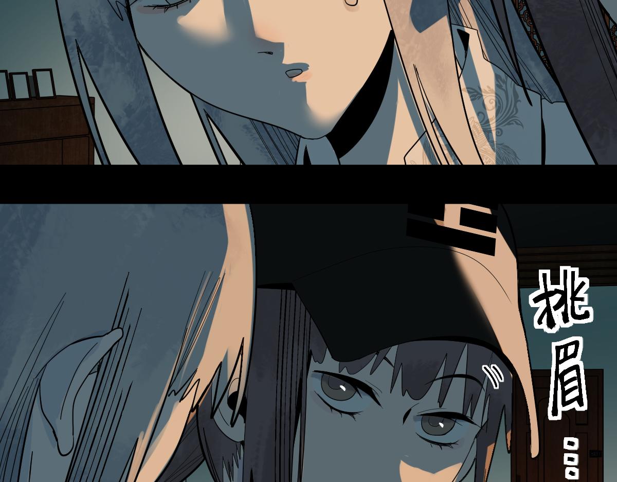 第168话 来！偷袭！22