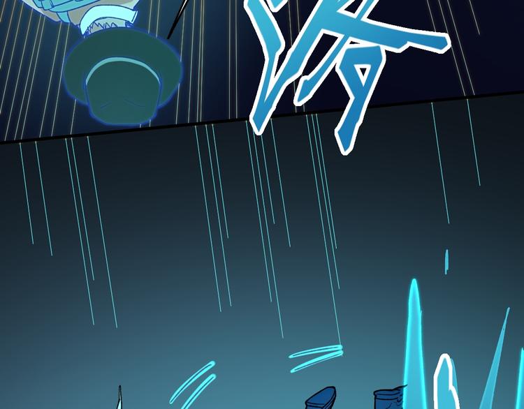 第83话 灵魂的重量111
