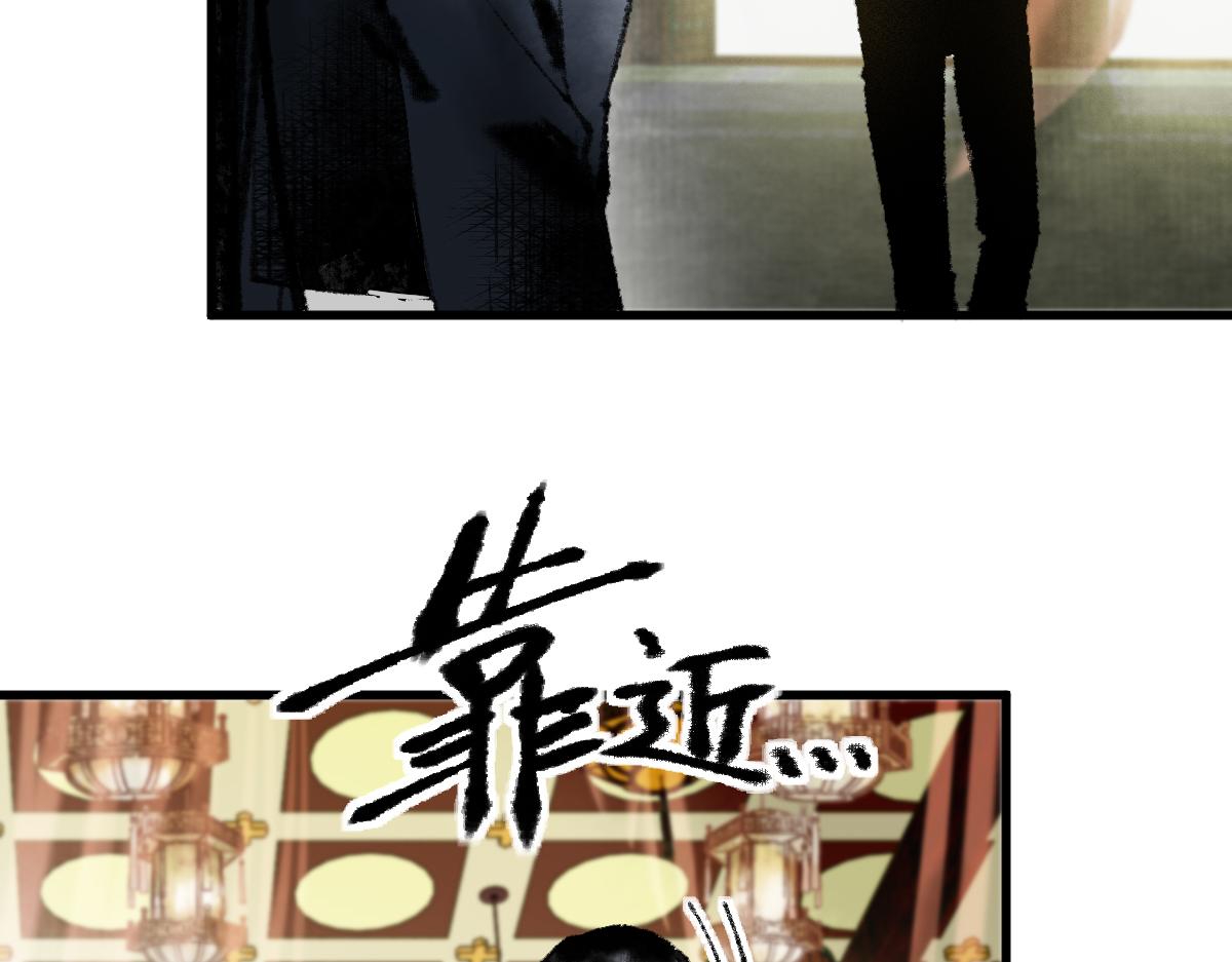 第136话 稳定非酋10