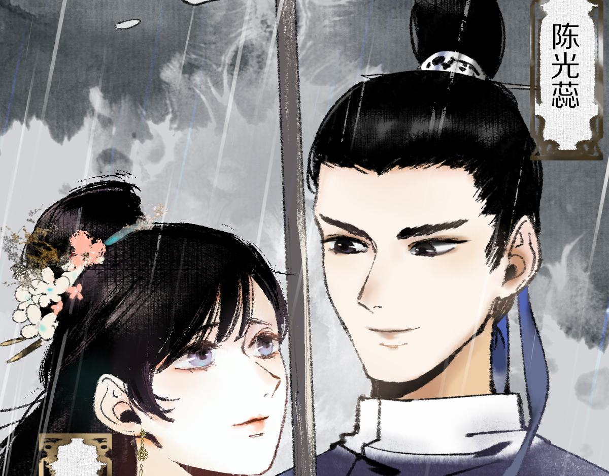 第137话 孽龙39