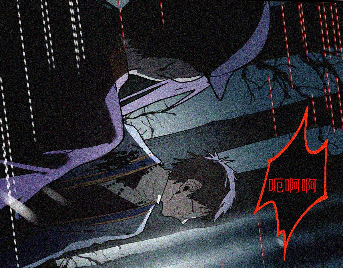 第176话 鬼母51