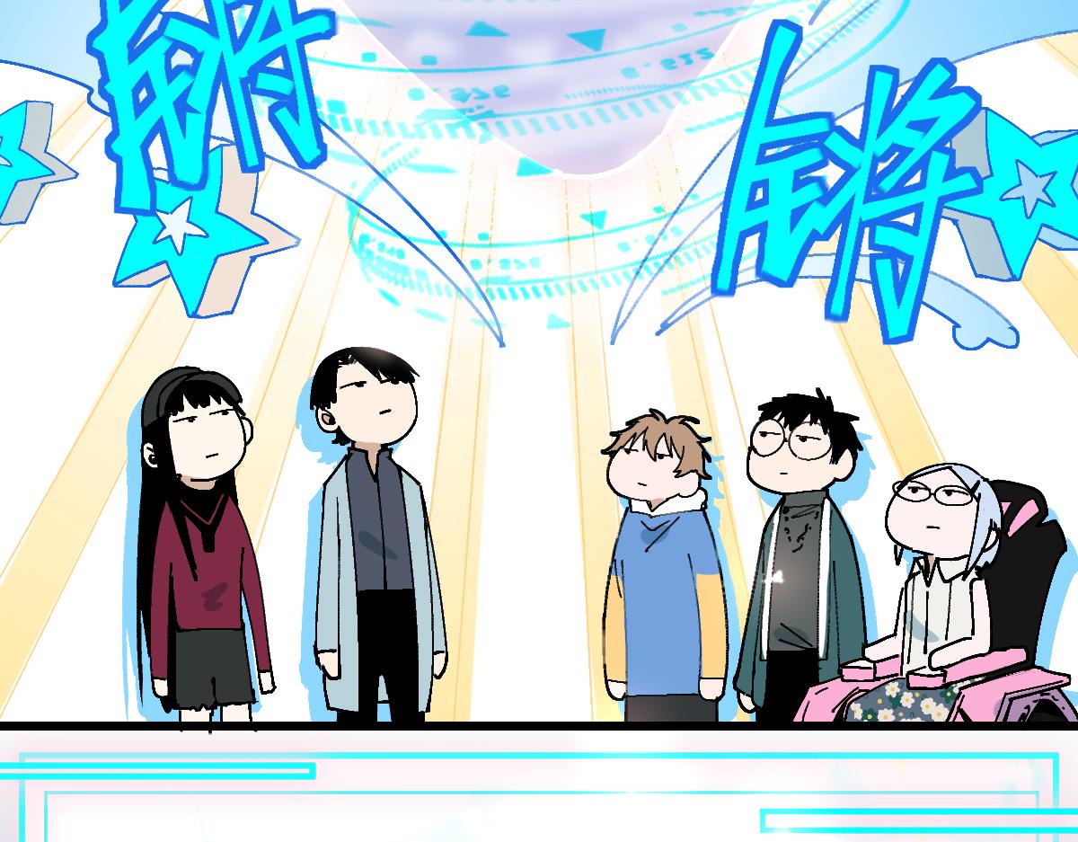 第159话 烧纸钱？11
