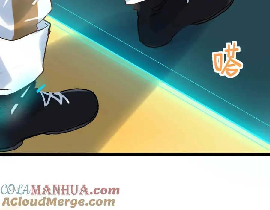 第217话 干扰52