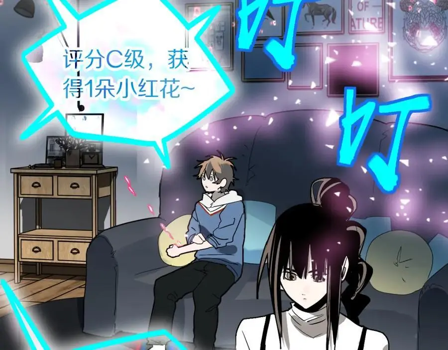 第224话 新目标31