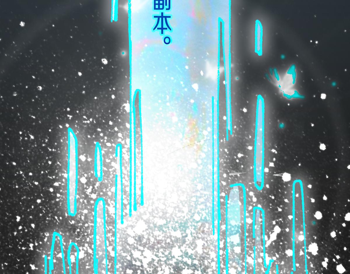 第156话 新的谜题83