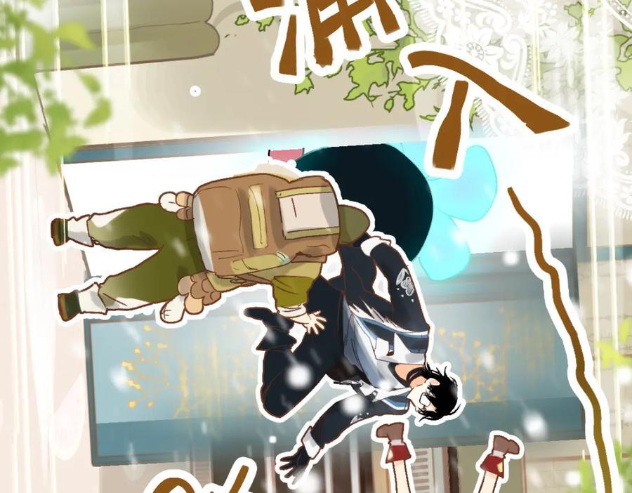 第213话 再遇崔任远77