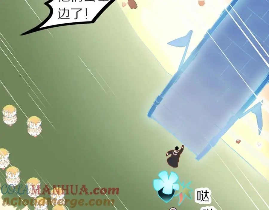 第221话 船80