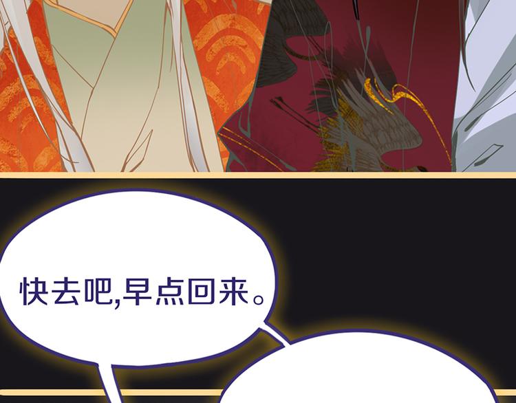 第66话 副本终结40