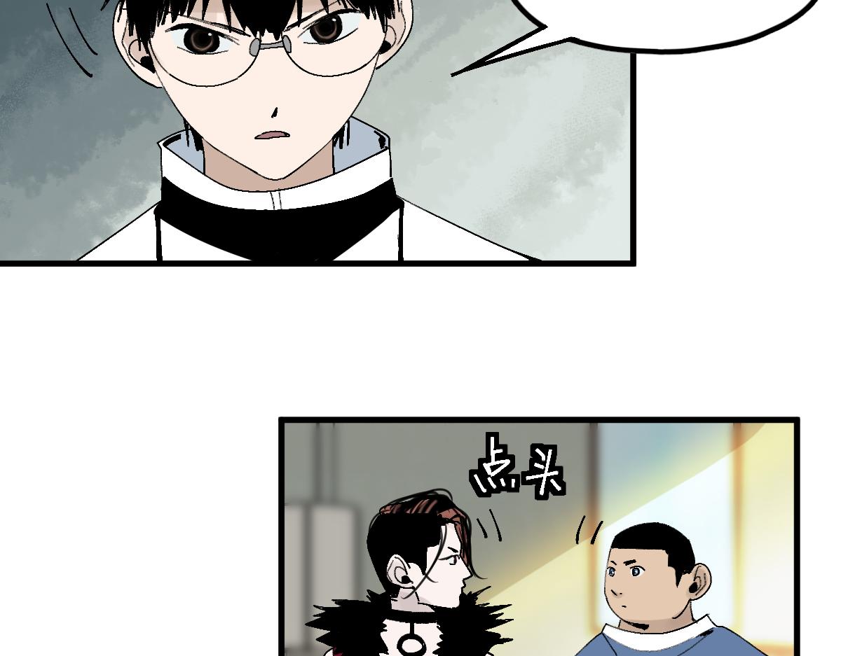 第131话 了断18