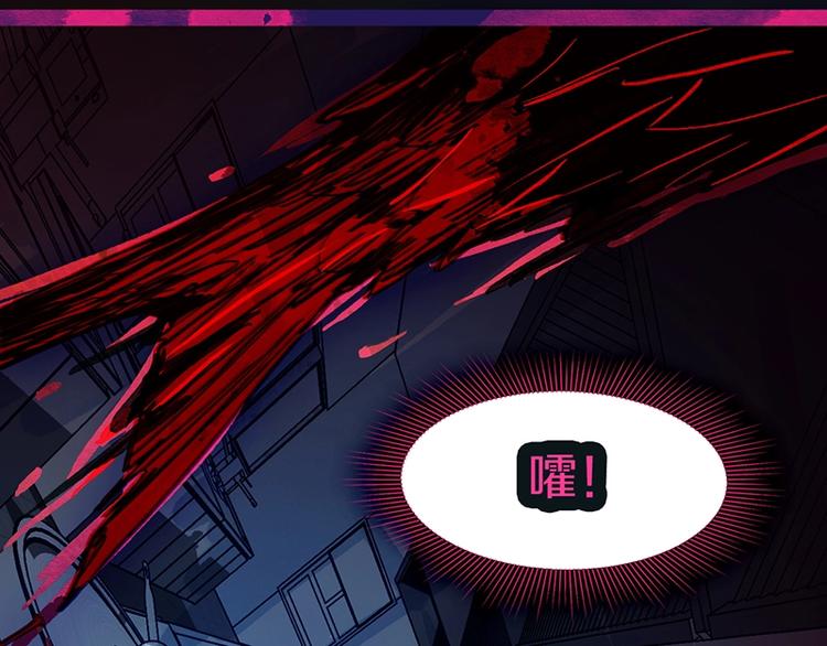 第37话 铤而走险78