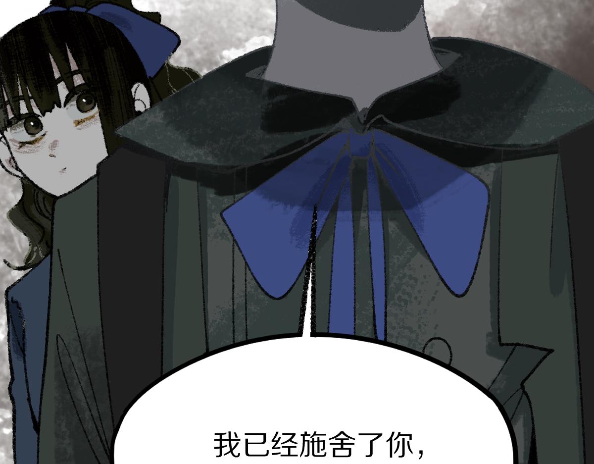 第150话 女巫的诅咒！134