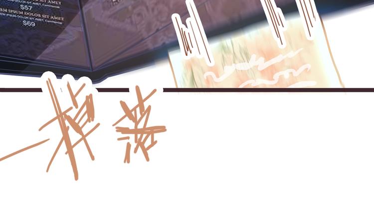 第31话 水妖肉70