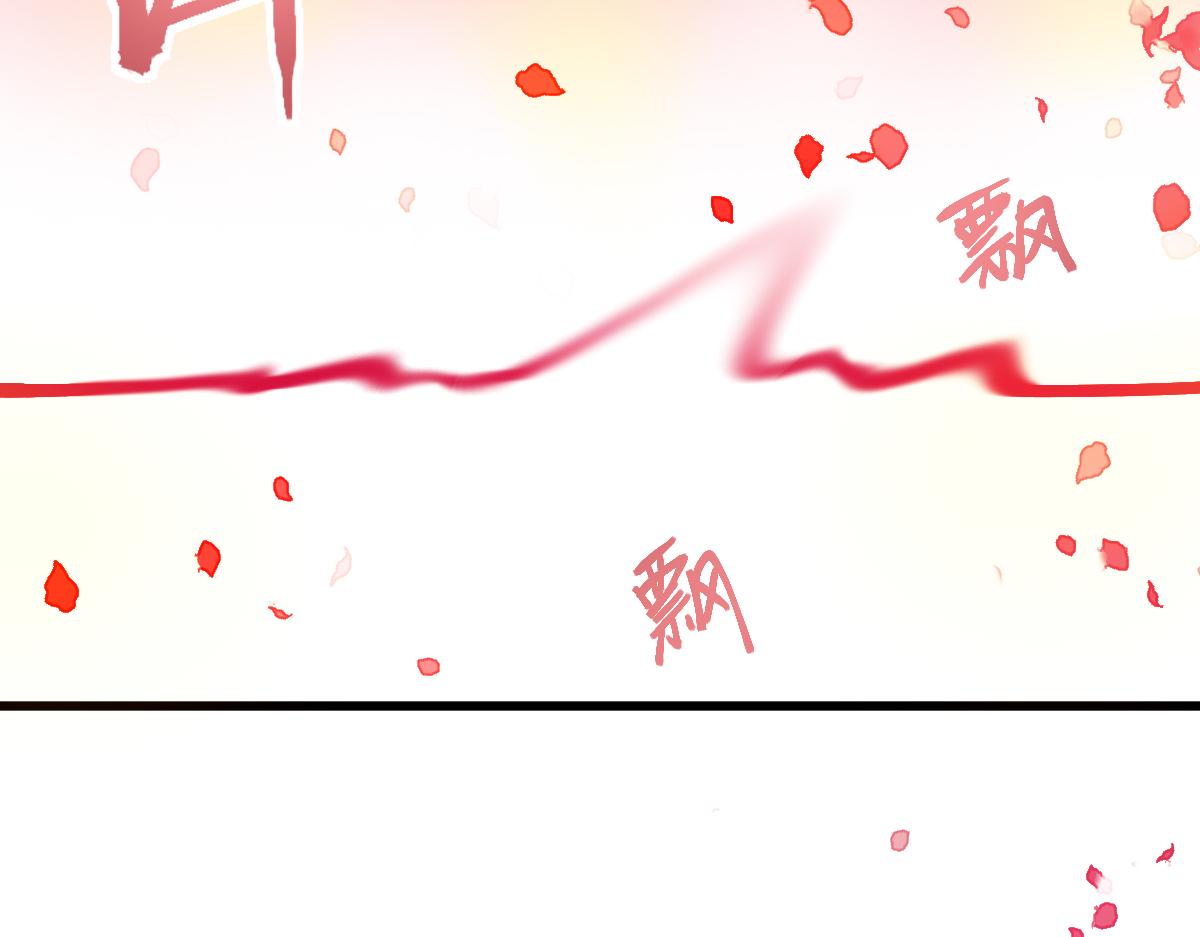 第177话 疑问74