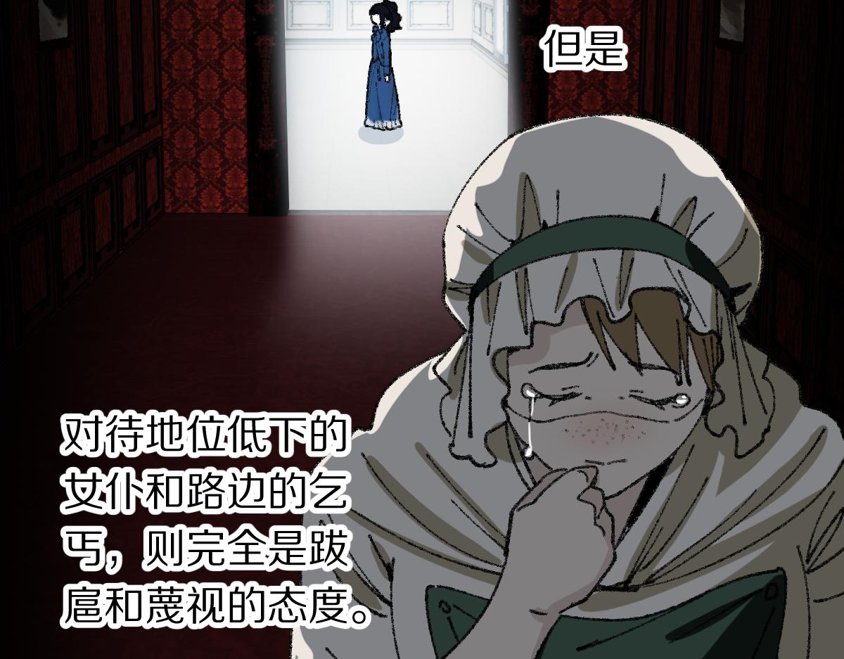 第154话 暴走19