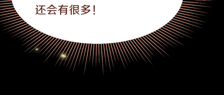 第82话 冥界之河的考验57