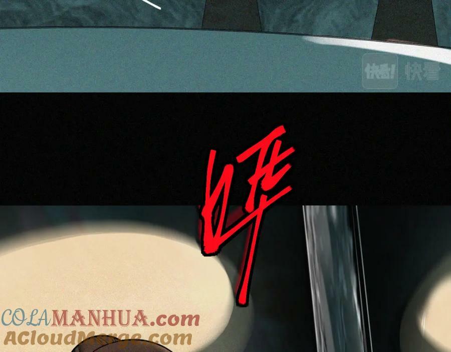 第198话 试探56