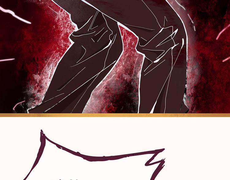 第54话 别惹TONY！86