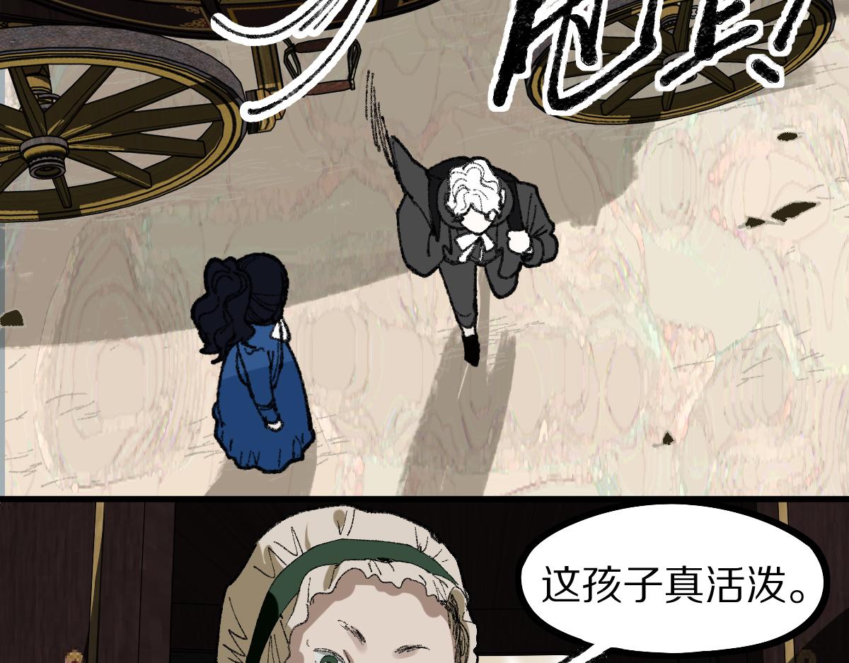 第151话 诅咒123
