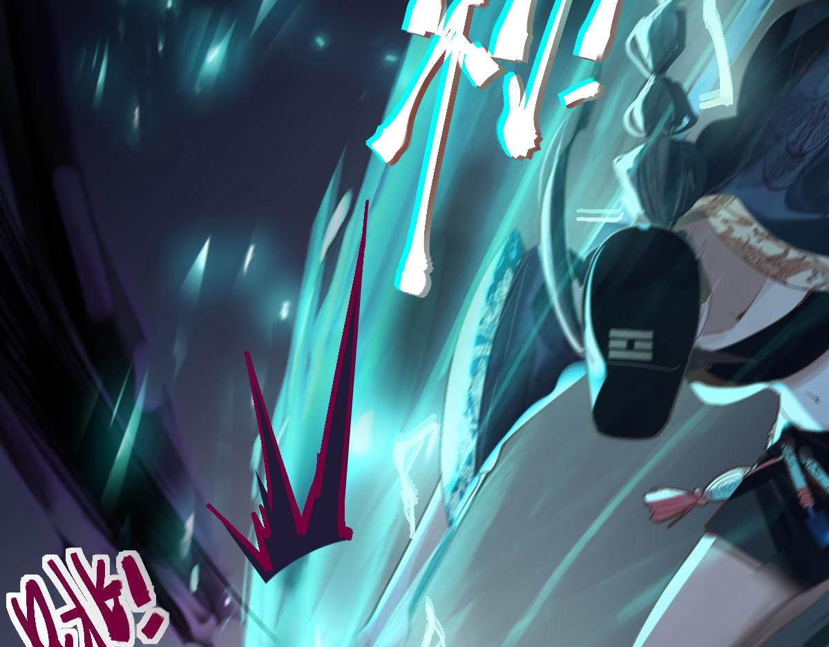 第168话 来！偷袭！104